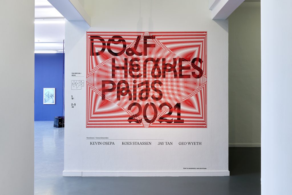 De tentoonstelling van de genomineerden voor de Dolf Henkes Prijs 2021 is vanaf 5 juni 2021 te zien bij TENT Rotterdam